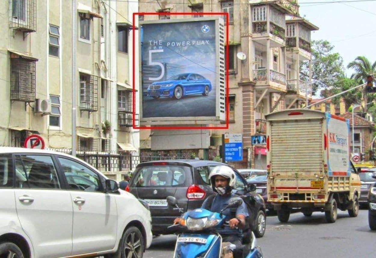 Hoarding Advertising Cost in Dadar 75181